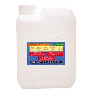 クモコナン 壁 軒天タイプ 1l 蜘蛛よけ 駆除 対策 あっと解消 Yahoo 店 通販 Yahoo ショッピング