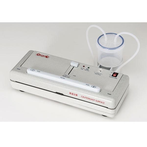 テフロンテ 真空パック器 業務用真空袋対応 真空パック機 すれば