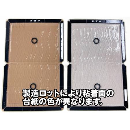 業務用 ネズミ捕りシート プロボードBT 200枚セットの画像