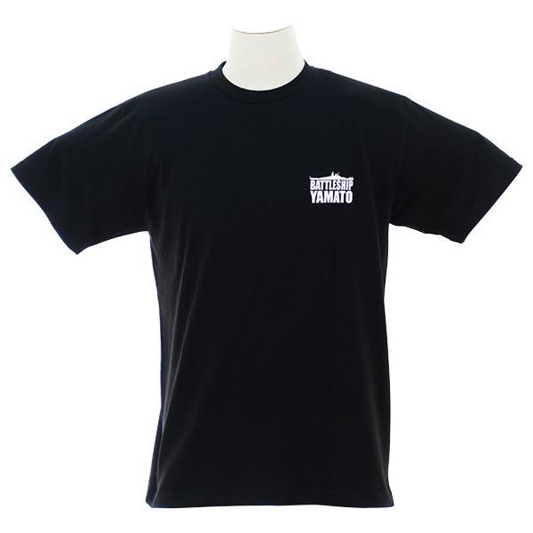 Tシャツ 男の修行・絆タイプ（半袖） 山本五十六 格言 : あっと解消