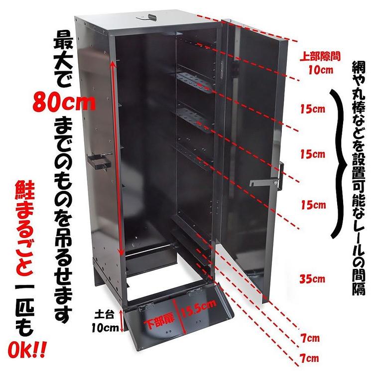 燻製器 スモークグリル : あっと解消 Yahoo!店 - 通販 - Yahoo