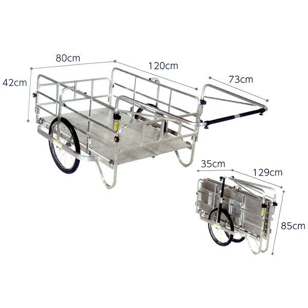 アルミ製　折りたたみ式リヤカー　積載質量180kg