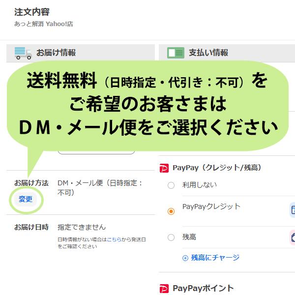 モグラ駆除 撃退 モグラ対策スティック 10本入×3セット 唐辛子エキス