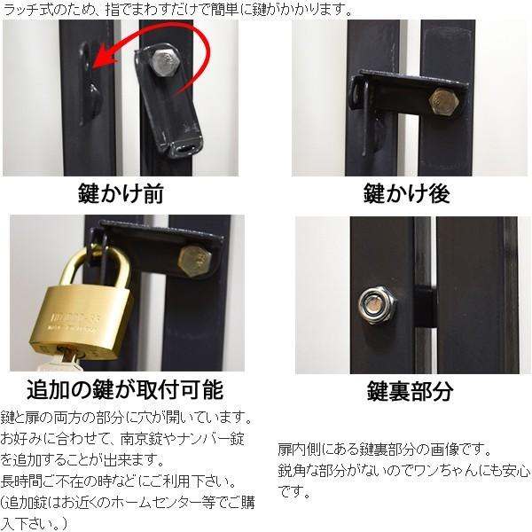 屋外用 犬用サークル・ケージ（屋根付き） スチール製 全高1350mm・全幅2500mm（アイボリー） ドッグサークル 大型犬 犬小屋、屋外サークル