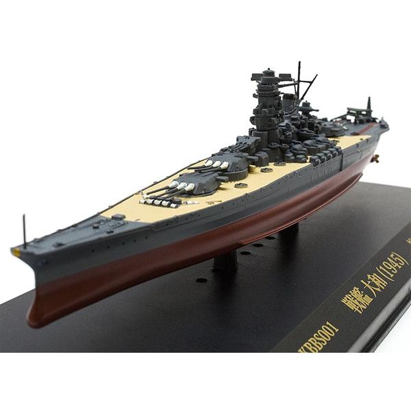 大日本帝国海軍 【戦艦 大和】 1/1100　金属製　完成品モデル 1/1100 戦艦大和 1945（完成品） 模型 : あっと解消 Yahoo!店 - 通販