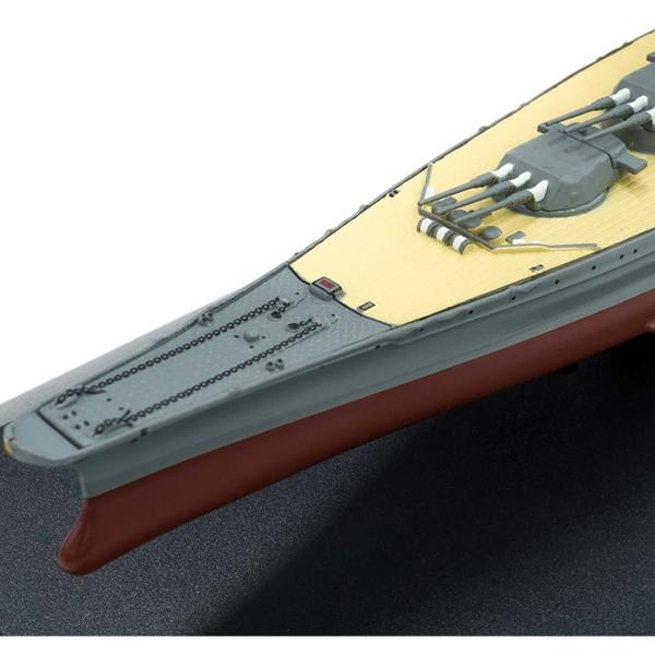 1/1100 戦艦武蔵 1942（完成品） 模型 : あっと解消 Yahoo!店 - 通販