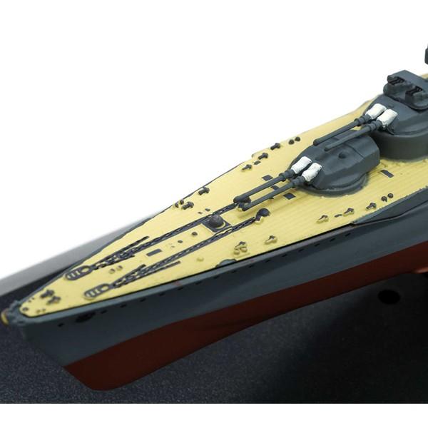 1/1100 戦艦長門 1944(完成品) 模型 : あっと解消 Yahoo!店 1/1100 戦艦長門 1944(完成品) 模型 : あっと解消 Yahoo!店