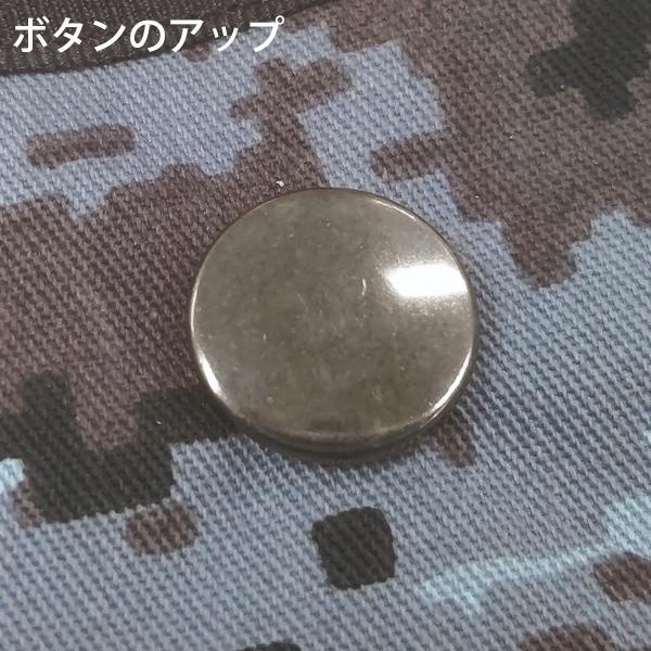 迷彩 リュック バックパック 海上自衛隊デジタル青迷彩柄｜kwn｜04