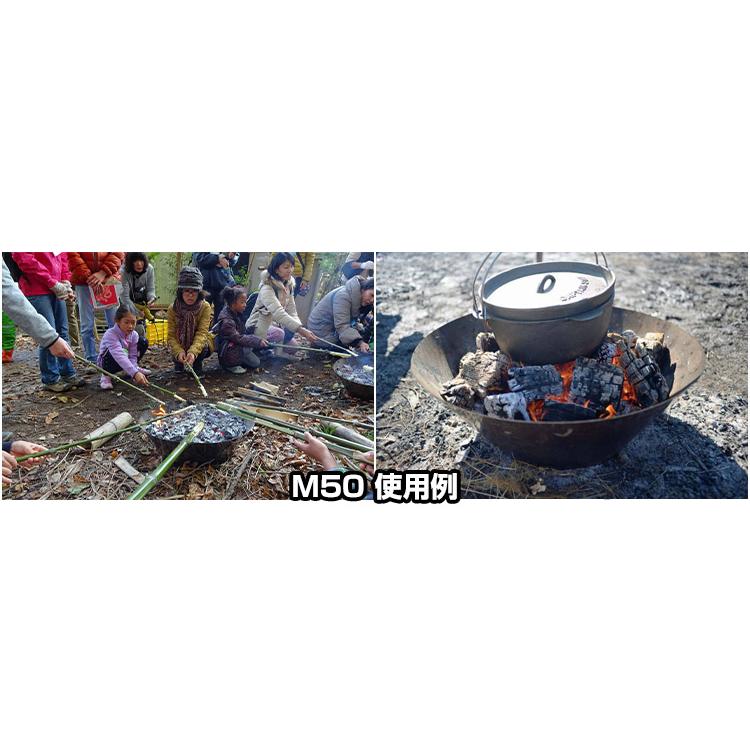 木炭 竹炭 作り方 簡単 無煙炭化器 M50 あっと解消 Yahoo 店 通販 Yahoo ショッピング
