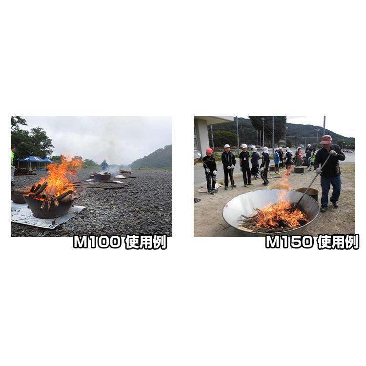 木炭 竹炭 作り方 簡単 無煙炭化器 M100 あっと解消 Yahoo 店 通販 Yahoo ショッピング