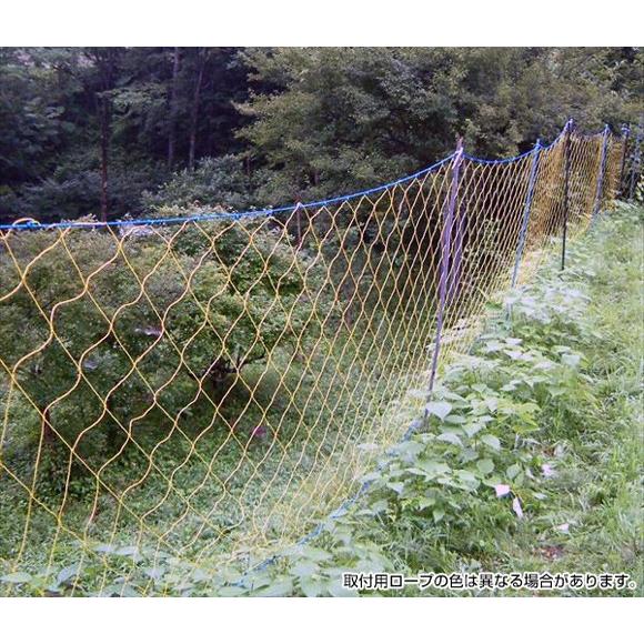 ダイオ ステンレス線入り防獣ネット 2m×15m 害獣 侵入 対策 防止 