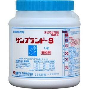 砂場用衛生剤 1kg 公園 大腸菌 ブドウ球菌 サルモネラ菌 除菌剤 ダニ 対策