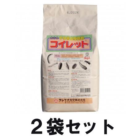 コイレット 2袋セット ムカデ ヤスデ アリ ワラジムシ ヤマビル 駆除剤 あっと解消 Yahoo 店 通販 Yahoo ショッピング