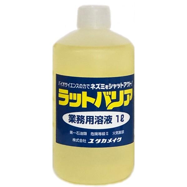 M1X6ID0766L