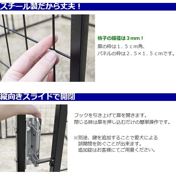 【最終値下げ】 折りたたみ式 ドッグサークル テント風屋根付き 屋外 ペットケージ 犬小屋 【R2758655033】(14715円)