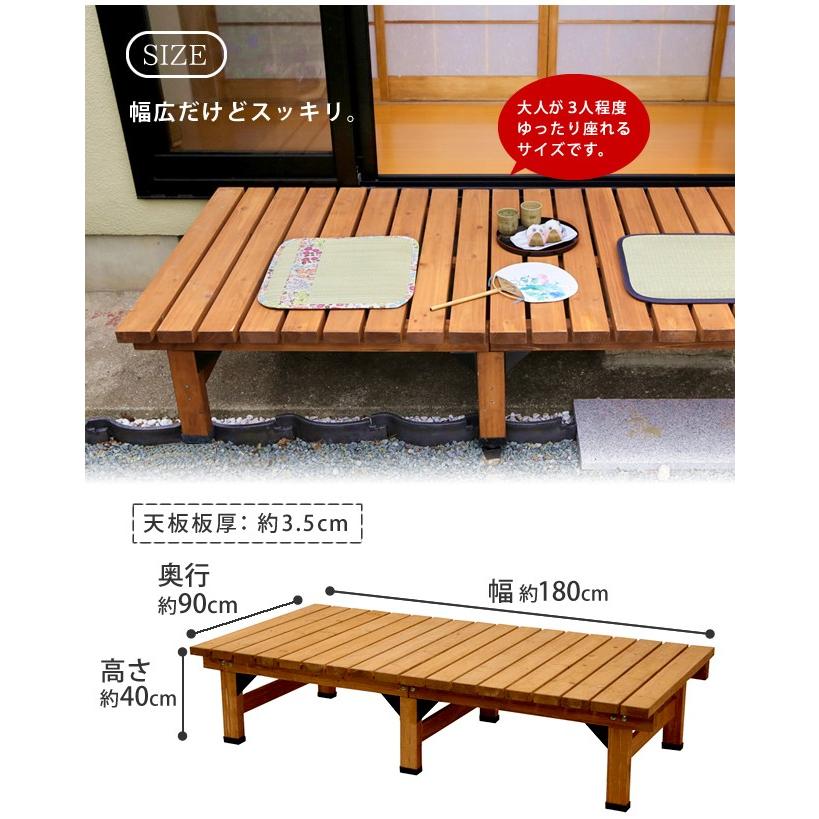 木製 diy 縁側 ベンチ デッキ縁台（180×90cm） : あっと解消 Yahoo!店