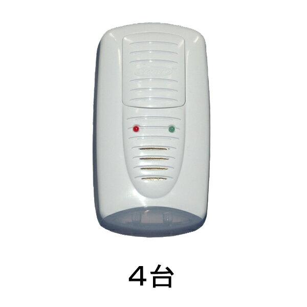 無料長期保証 Newペストコントロ 4台 ネズミ駆除 超音波 格安人気 Rentingvehiculos Ddba Co