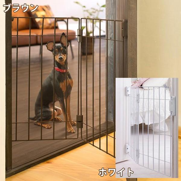 即日出荷 小型犬専用 ゲートフェンス 扉 柵 数量限定 Bajawinescabo Com