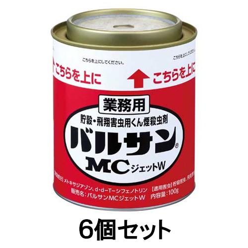 大人気 最短翌日お届け M3WDR43765M [M3WDR43765M]