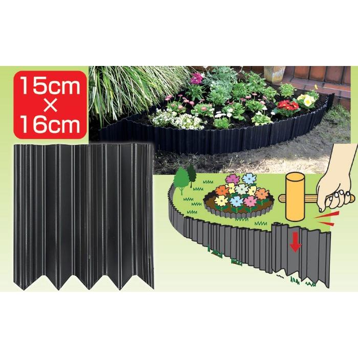 園芸用 波板仕切り 2個セット 庭造り 花壇 境界　アゼシート　35cm 波型 土の仕切り板 20枚 花壇 砂利 土留め : あっと解消 Yahoo!店 - 通販