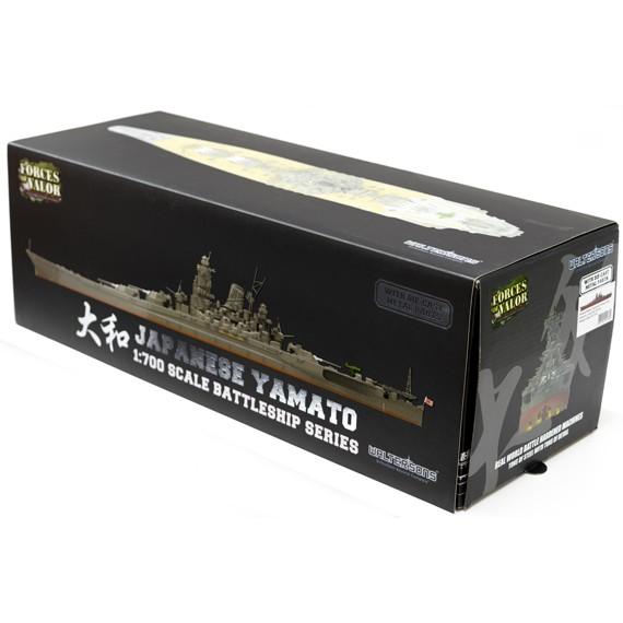 1/700 戦艦大和 1945（完成品）波ベース付き ダイキャストモデル