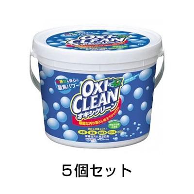 オキシクリーン 1500g 5個セット 漂白剤 酸素系 洗濯 Apaproduction Fr