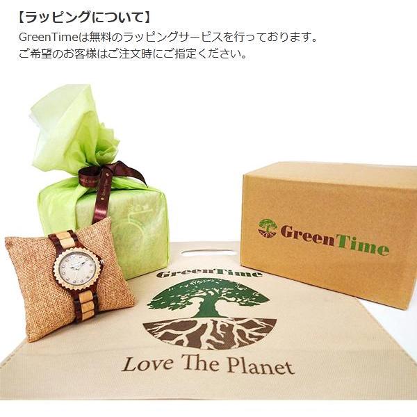 木製 腕時計 GreenTime ダイヤモンド ZW105B レディース クリスマスプレゼント 女性｜kwn｜08