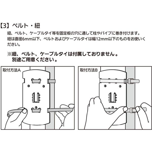 ユタカメイク 猫よけ 対策 車の上 超音波 充電式 ガーデンバリア