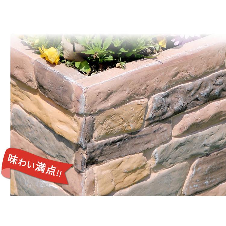 交換無料 レンガ調プランター 花壇風 高知インター店 Kuljic Com