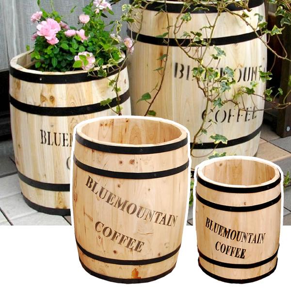 コーヒー樽 プランター 2個組 コーヒーバレル