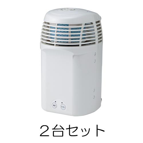 蚊に効くカトリス プロ用セット 2台セット 駆除 対策