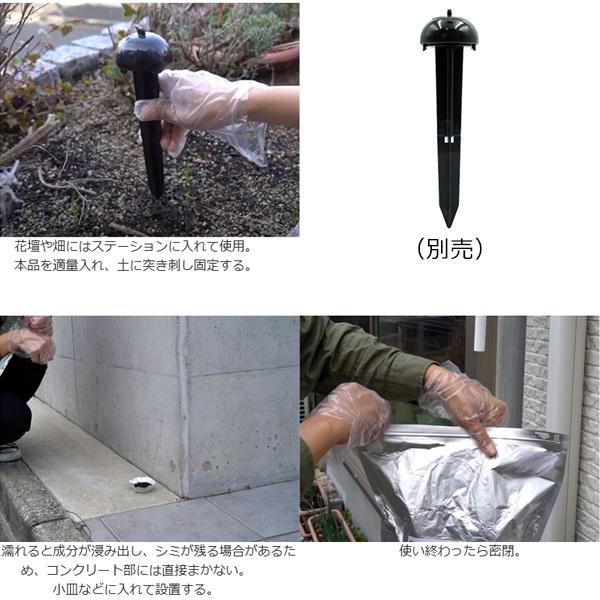 猫が嫌がるにおい 対策 忌避剤 業務用 強力ネコよけ粒剤 5L 3個セット_3