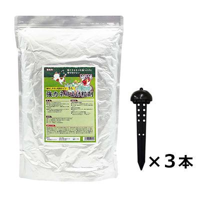 猫 対策 におい 追い払う 庭 畑 業務用 強力ネコよけ粒剤 5L ＋ 忌避剤