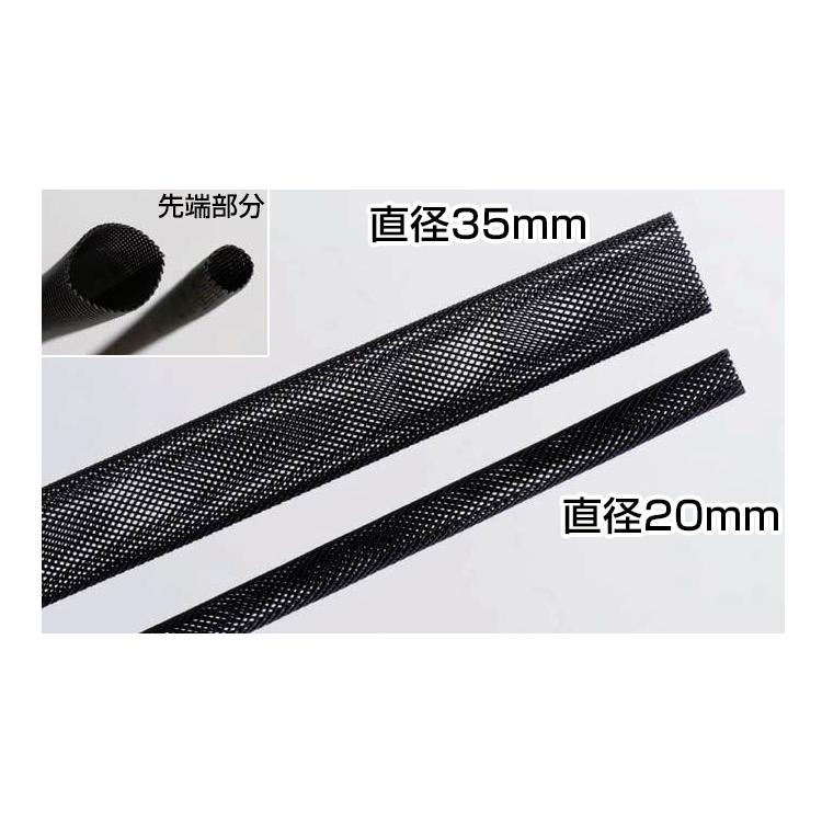 コウモリ 隙間 対策 邦和防除通気材 直径35mm × 長さ2m 10本セット 