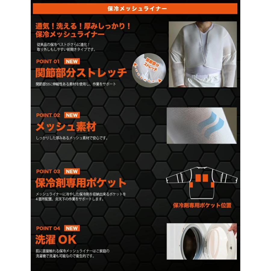 蜂防護服 ラプターPRO と 蜂防護手袋 セット : あっと解消 Yahoo!店