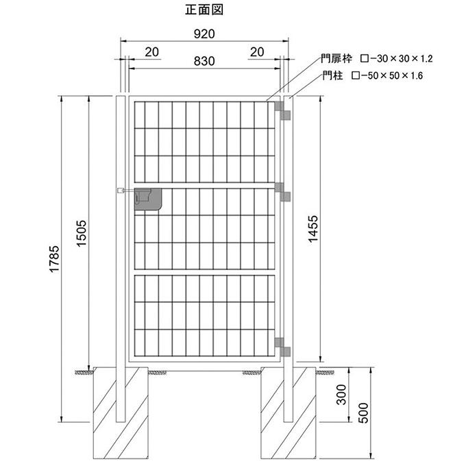 片開き 門扉 H1500 diy フェンス 屋外 外開き 格子 : あっと解消 Yahoo