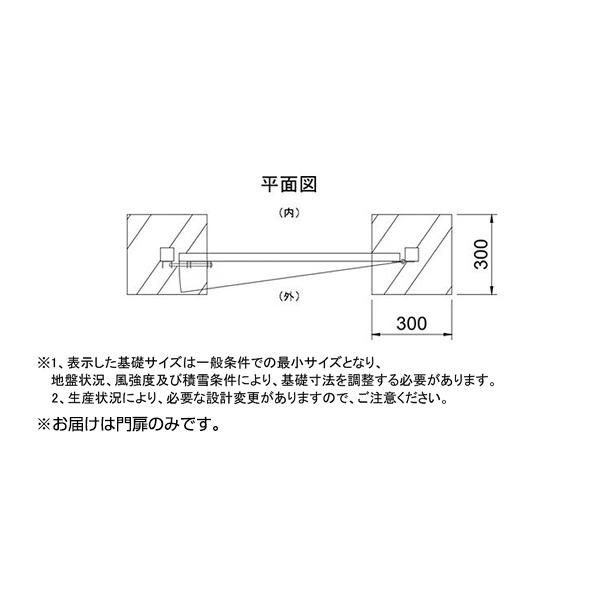 片開き 門扉 H1500 diy フェンス 屋外 外開き 格子 : あっと解消 Yahoo
