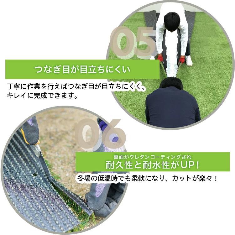形状記憶 リアル 人工芝 メモリーターフ 芝丈25mm 1ｍ×10ｍ ロール 厚い 屋外 芝生の画像