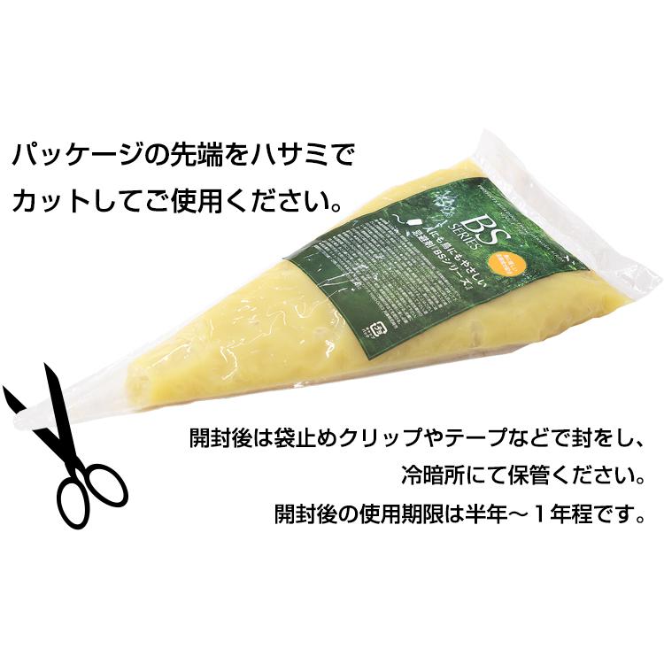 コウモリ用 バードジェル 500g コウモリ 対策 忌避剤 : あっと解消