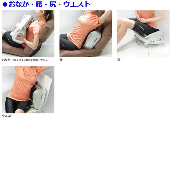 マッサージ器 足 肩こり 腰 正規品 医療マッサージ機 エスコート マッサージ器 足 肩こり 腰 正規品 医療マッサージ機 エスコート
