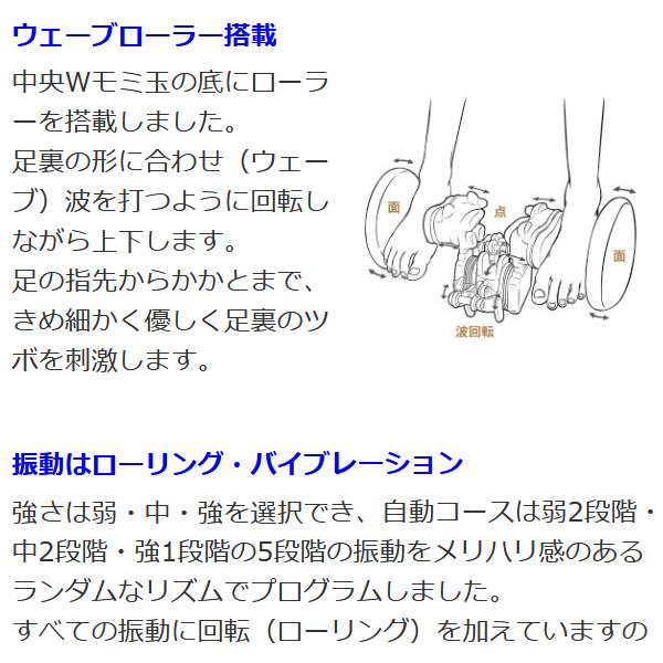 マッサージ器 足 肩こり 腰 正規品 医療マッサージ機 エスコート マッサージ器 足 肩こり 腰 正規品 医療マッサージ機 エスコート