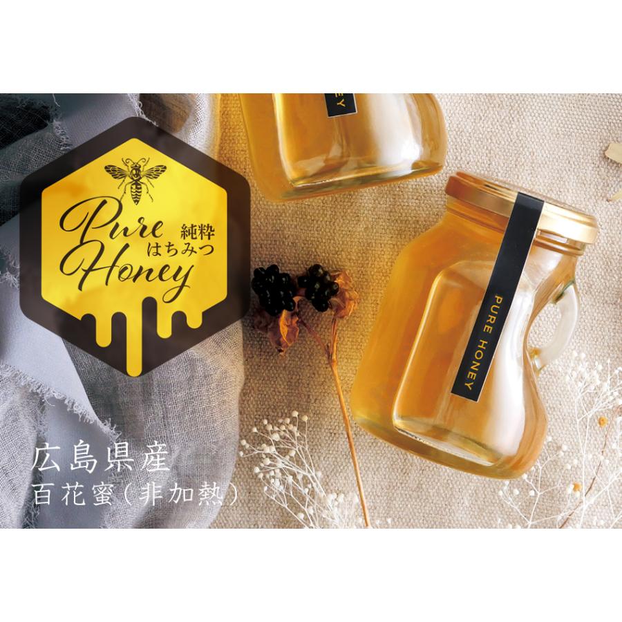国産　非加熱ハチミツ　250g×6個 食品 国産 非加熱ハチミツ 250g×6個