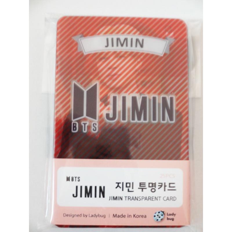 ジミン Jimin Bts 防弾少年団 バンタン 透明カード トレカ 25枚セット 韓流 グッズ Kpop 韓流 Kiki 通販 Yahoo ショッピング