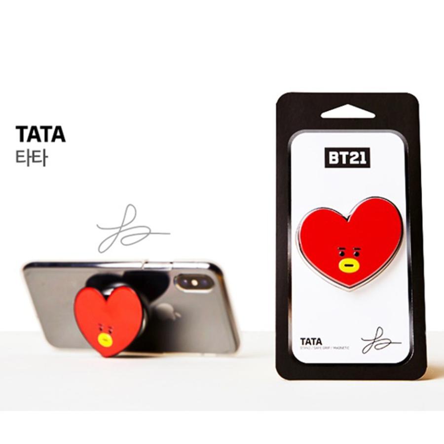 格安店 V テヒョン テテ タタ Tata Bt21 公式グッズ Bts 防弾少年団 バンタン スマホ