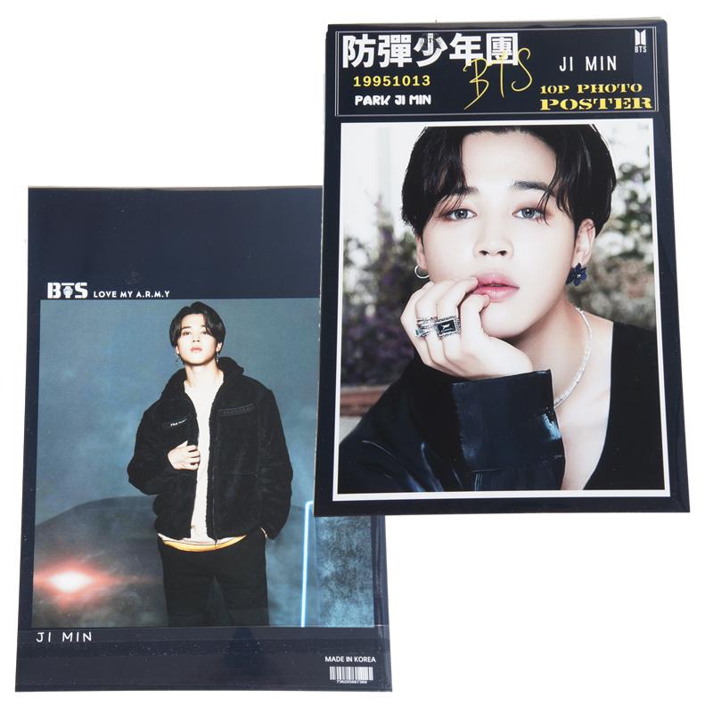 レビュー高評価のおせち贈り物 防弾少年団 Bts Jimin ジミン バンタン Kpop グッズ 韓流 10枚 ポスターセット タレントグッズ 写真が異なる場合があります ランダムでの発送です 同意の選択 必須 Www Cubing Kz