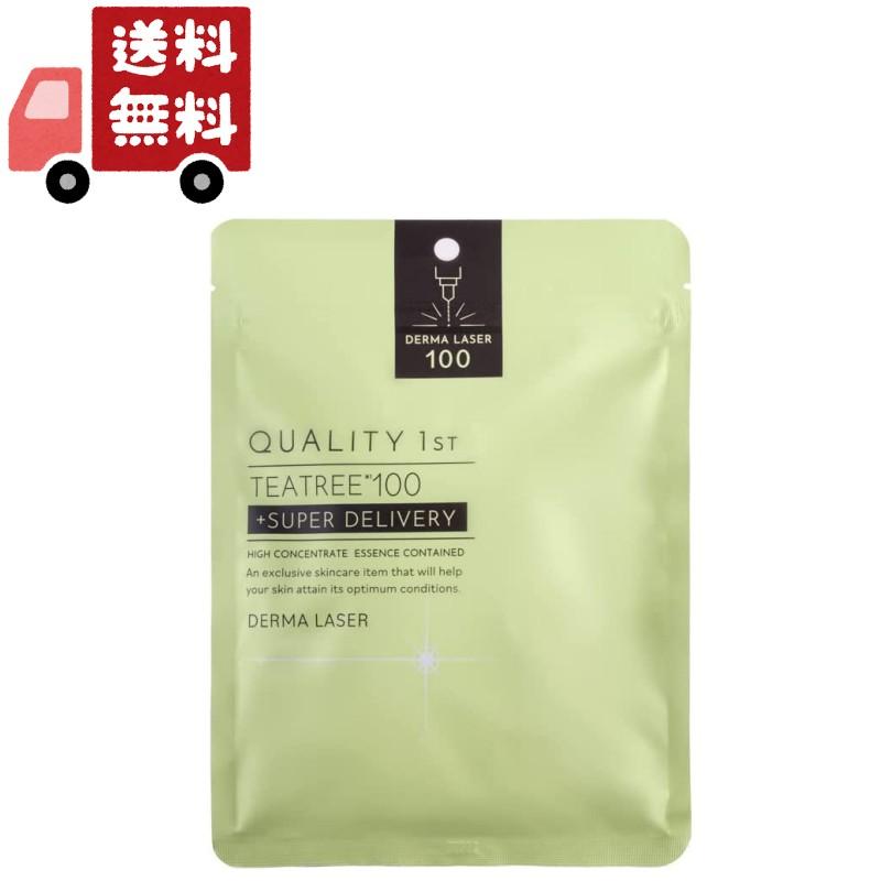 送料無料 10個セット ダーマレーザー スーパーTEA TREE 100 マスク 7枚入 保湿 潤い 美肌 透明感＜QUALITY 1st／クオリティファースト＞【正規品】 【代引不可】 ダーマレーザー スーパーTEA TREE 100 マスク 7枚入 保湿 潤い 美肌