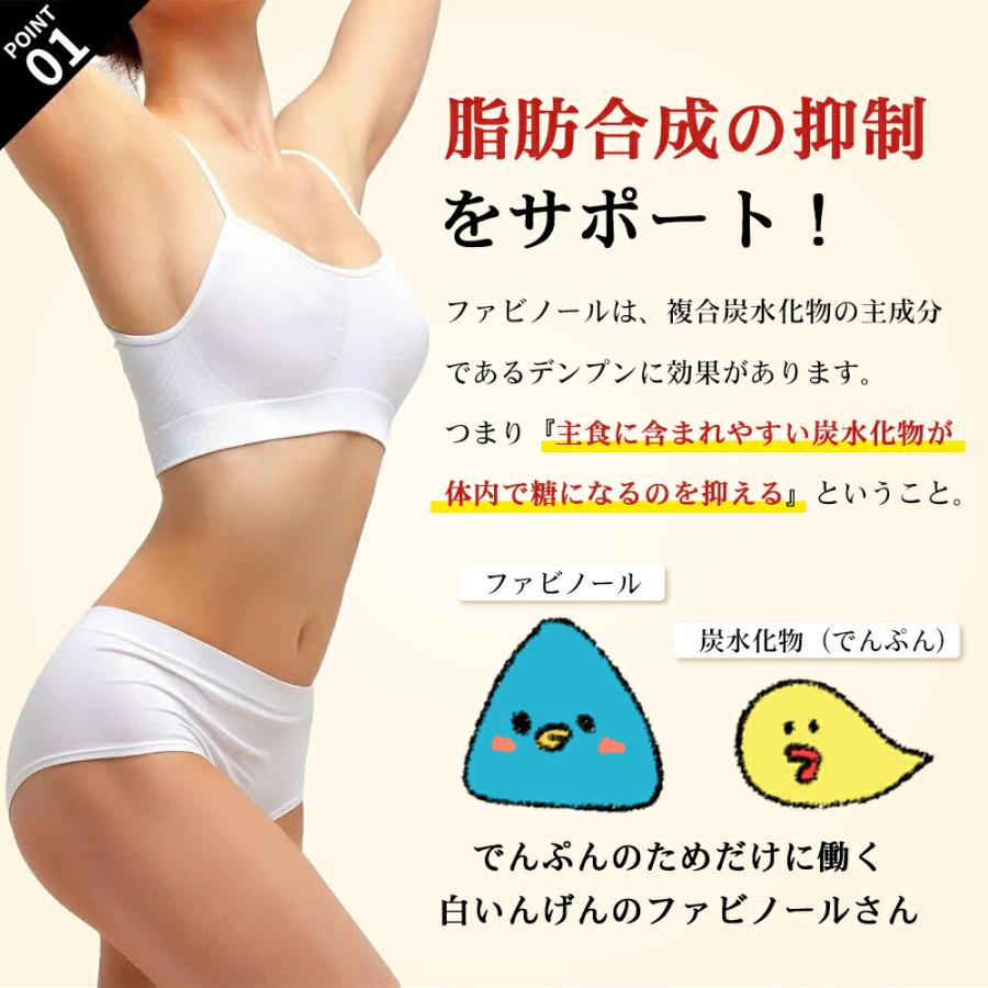 カワラヤ 公式】WABUCI ダイエットサプリメント マンゴー味 360 カワラヤ 公式】WABUCI ダイエットサプリメント マンゴー味 360