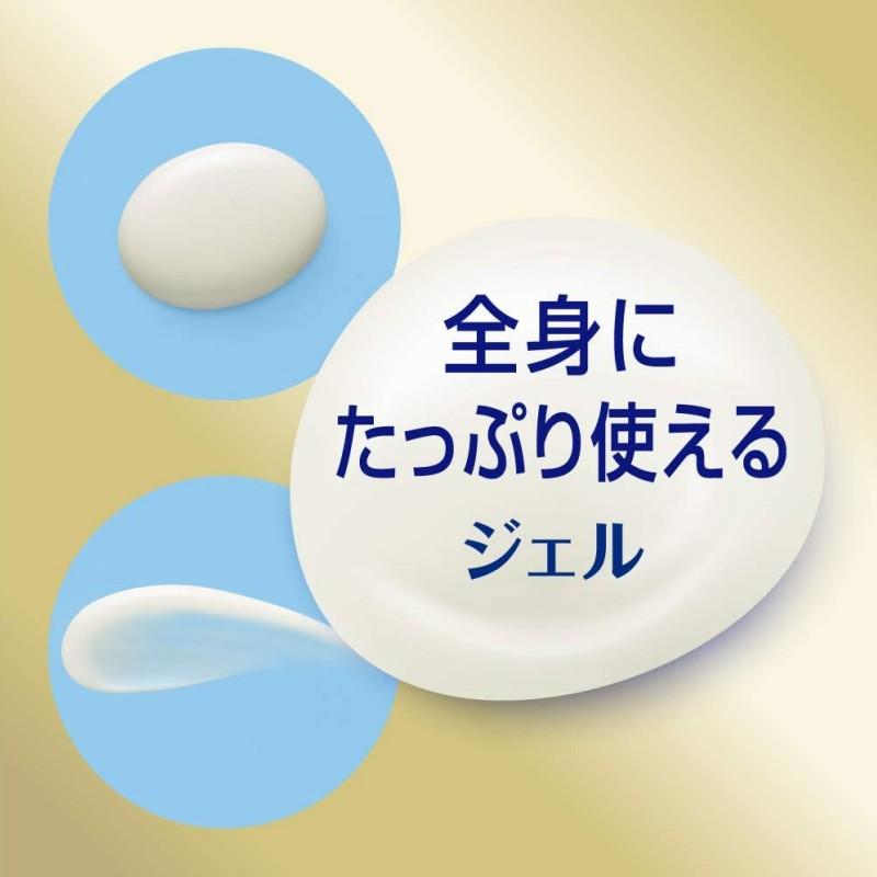 3個セット ニベアUV ディープ プロテクト＆ケア ジェル 80g 花王（沖縄・離島不可）｜kwry001-store｜07