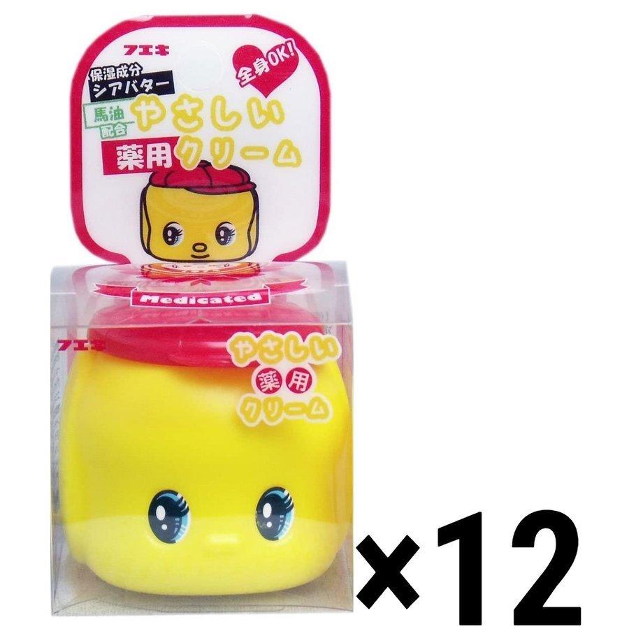 12個セット】フエキ やさしい薬用クリーム (50g) : KAWARAYAヤフー