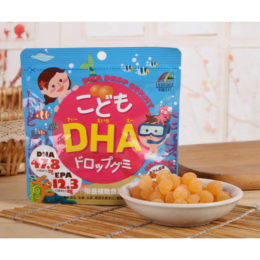 ユニマットリケン こどもDHAドロップグミ 90粒 正規品 栄養補給 キッズ